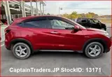 2016 Honda Vezel Hybyrid Red SUV for sale, Japanese used car export - photo 4 of 42 | GULJI TRADERS