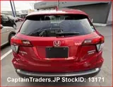 2016 Honda Vezel Hybyrid Red SUV for sale, Japanese used car export - photo 6 of 42 | GULJI TRADERS
