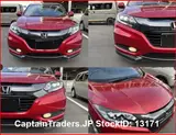 2016 Honda Vezel Hybyrid Red SUV for sale, Japanese used car export - photo 8 of 42 | GULJI TRADERS