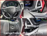 2016 Honda Vezel Hybyrid Red SUV for sale, Japanese used car export - photo 19 of 42 | GULJI TRADERS