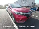 2016 Honda Vezel Hybyrid Red SUV for sale, Japanese used car export - photo 30 of 42 | GULJI TRADERS