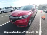 2016 Honda Vezel Hybyrid Red SUV for sale, Japanese used car export - photo 31 of 42 | GULJI TRADERS
