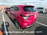 2016 Honda Vezel Hybyrid Red SUV for sale, Japanese used car export - photo 32 of 42 | GULJI TRADERS
