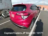 2016 Honda Vezel Hybyrid Red SUV for sale, Japanese used car export - photo 33 of 42 | GULJI TRADERS