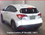 2016 Honda Vezel Hybyrid Pearl SUV for sale, Japanese used car export - photo 3 of 25 | GULJI TRADERS