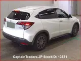2016 Honda Vezel Hybyrid Pearl SUV for sale, Japanese used car export - photo 5 of 25 | GULJI TRADERS