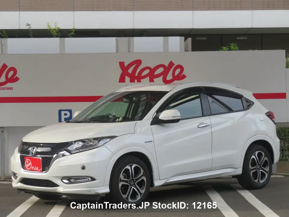2016 Honda Vezel Hybyrid Pearl SUV for sale, Japanese used car export | GULJI TRADERS