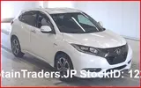 2016 Honda Vezel Hybyrid Pearl white SUV for sale, Japanese used car export - photo 1 of 10 | GULJI TRADERS