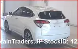 2016 Honda Vezel Hybyrid Pearl white SUV for sale, Japanese used car export - photo 3 of 10 | GULJI TRADERS