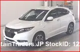 2016 Honda Vezel Hybyrid Pearl white SUV for sale, Japanese used car export - photo 4 of 10 | GULJI TRADERS