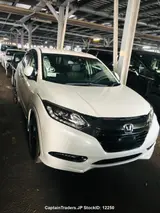 2016 Honda Vezel Hybyrid Pearl white SUV for sale, Japanese used car export - photo 10 of 10 | GULJI TRADERS