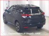 2016 Honda Vezel Hybyrid Black SUV for sale, Japanese used car export - photo 2 of 7 | GULJI TRADERS