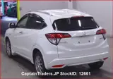 2016 Honda Vezel Hybyrid Pearl SUV for sale, Japanese used car export - photo 3 of 23 | GULJI TRADERS