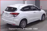 2016 Honda Vezel Hybyrid Pearl SUV for sale, Japanese used car export - photo 5 of 23 | GULJI TRADERS