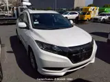 2016 Honda Vezel Hybyrid Pearl SUV for sale, Japanese used car export - photo 12 of 23 | GULJI TRADERS