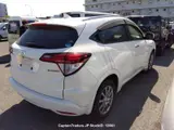 2016 Honda Vezel Hybyrid Pearl SUV for sale, Japanese used car export - photo 20 of 23 | GULJI TRADERS