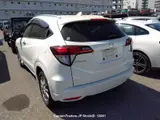2016 Honda Vezel Hybyrid Pearl SUV for sale, Japanese used car export - photo 21 of 23 | GULJI TRADERS