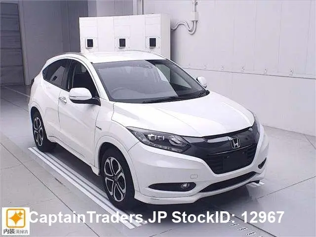 2017 Honda Vezel Hybyrid Pearl SUV for sale, Japanese used car export | GULJI TRADERS