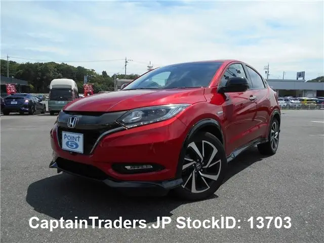2017 Honda Vezel Hybyrid Red SUV for sale, Japanese used car export | GULJI TRADERS