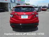 2017 Honda Vezel Hybyrid Red SUV for sale, Japanese used car export - photo 3 of 49 | GULJI TRADERS