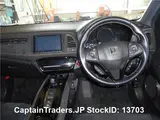 2017 Honda Vezel Hybyrid Red SUV for sale, Japanese used car export - photo 4 of 49 | GULJI TRADERS
