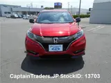 2017 Honda Vezel Hybyrid Red SUV for sale, Japanese used car export - photo 6 of 49 | GULJI TRADERS