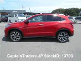 2017 Honda Vezel Hybyrid Red SUV for sale, Japanese used car export - photo 7 of 49 | GULJI TRADERS
