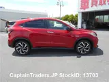 2017 Honda Vezel Hybyrid Red SUV for sale, Japanese used car export - photo 8 of 49 | GULJI TRADERS