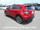 2017 Honda Vezel Hybyrid Red SUV for sale, Japanese used car export - photo 9 of 49 | GULJI TRADERS