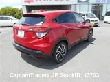 2017 Honda Vezel Hybyrid Red SUV for sale, Japanese used car export - photo 10 of 49 | GULJI TRADERS