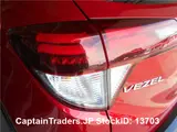 2017 Honda Vezel Hybyrid Red SUV for sale, Japanese used car export - photo 12 of 49 | GULJI TRADERS