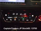 2017 Honda Vezel Hybyrid Red SUV for sale, Japanese used car export - photo 18 of 49 | GULJI TRADERS