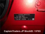 2017 Honda Vezel Hybyrid Red SUV for sale, Japanese used car export - photo 30 of 49 | GULJI TRADERS