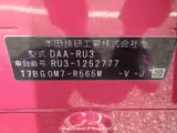 2017 Honda Vezel Hybyrid Red SUV for sale, Japanese used car export - photo 31 of 49 | GULJI TRADERS