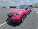 2017 Honda Vezel Hybyrid Red SUV for sale, Japanese used car export - photo 34 of 49 | GULJI TRADERS