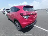 2017 Honda Vezel Hybyrid Red SUV for sale, Japanese used car export - photo 35 of 49 | GULJI TRADERS