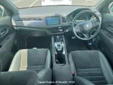 2017 Honda Vezel Hybyrid Red SUV for sale, Japanese used car export - photo 41 of 49 | GULJI TRADERS