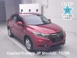 2017 Honda Vezel Hybyrid Red SUV for sale, Japanese used car export - photo 1 of 27 | GULJI TRADERS