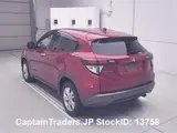 2017 Honda Vezel Hybyrid Red SUV for sale, Japanese used car export - photo 3 of 27 | GULJI TRADERS