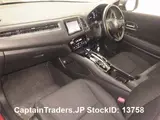 2017 Honda Vezel Hybyrid Red SUV for sale, Japanese used car export - photo 5 of 27 | GULJI TRADERS