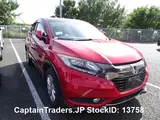 2017 Honda Vezel Hybyrid Red SUV for sale, Japanese used car export - photo 13 of 27 | GULJI TRADERS