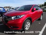 2017 Honda Vezel Hybyrid Red SUV for sale, Japanese used car export - photo 15 of 27 | GULJI TRADERS