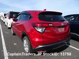 2017 Honda Vezel Hybyrid Red SUV for sale, Japanese used car export - photo 16 of 27 | GULJI TRADERS