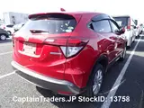 2017 Honda Vezel Hybyrid Red SUV for sale, Japanese used car export - photo 17 of 27 | GULJI TRADERS