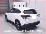 2017 Honda Vezel Hybyrid Pearl SUV for sale, Japanese used car export - photo 3 of 25 | GULJI TRADERS