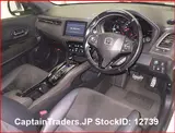 2017 Honda Vezel Hybyrid Pearl SUV for sale, Japanese used car export - photo 4 of 25 | GULJI TRADERS