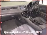 2017 Honda Vezel Hybyrid Pearl SUV for sale, Japanese used car export - photo 5 of 25 | GULJI TRADERS