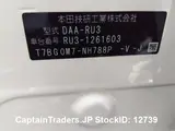 2017 Honda Vezel Hybyrid Pearl SUV for sale, Japanese used car export - photo 10 of 25 | GULJI TRADERS