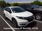 2017 Honda Vezel Hybyrid Pearl SUV for sale, Japanese used car export - photo 12 of 25 | GULJI TRADERS