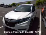 2017 Honda Vezel Hybyrid Pearl SUV for sale, Japanese used car export - photo 13 of 25 | GULJI TRADERS